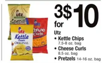 ACME Utz • kettle chips 7.5-8 oz. bag • cheese curls 8.5 oz. bag • pretzels 14-16 oz. bag offer