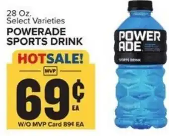 Food Lion Powered Sports Drink 28 oz offer