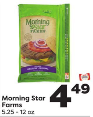 Weis Markets Morning star farms offer