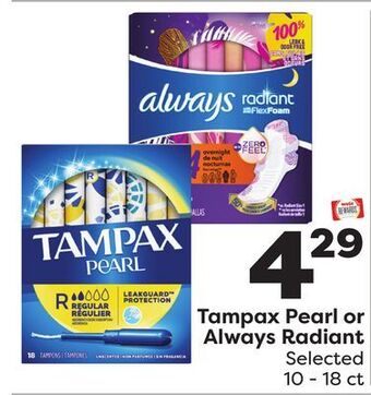 Weis Markets Tampax pearl or always radiant offer