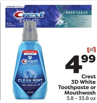 Weis Markets Crest 3d white toothpaste or mouthwash offer