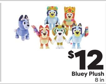 Weis Markets Bluey plush offer