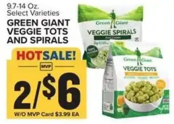 Food Lion Green Giant Veggie Tots and Spirals 9.7-14 oz offer