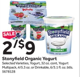 Stop&Shop Stonyfield organic yogurt offer