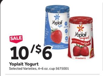 Stop&Shop Yoplait yogurt offer