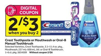 Stop&Shop Crest toothpaste or mouthwash or oral-b manual toothbrush offer