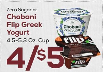 DeCicco & Sons Chobani flip greek yogurt offer