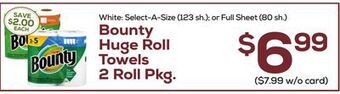 DeCicco & Sons Bounty huge roll towels 2 roll pkg offer