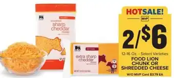 Food Lion Food Lion Chunk or Shredded Cheese 12-16 oz offer