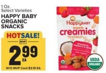 Food Lion Happy Baby Organic Snacks 1 oz offer