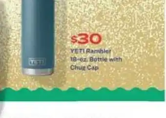 Academy Veti ramble bottle with chug cap offer