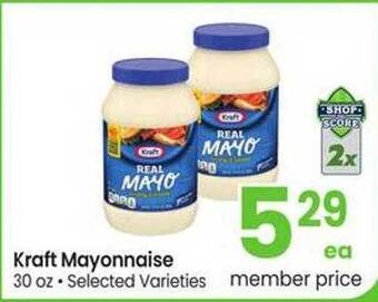 Safeway Kraft mayonnaise offer