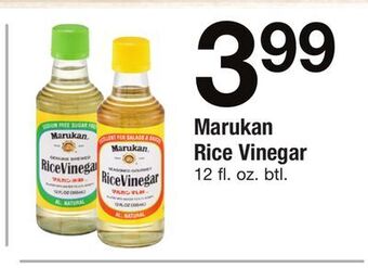 ACME Marukan rice vinegar offer