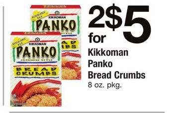 ACME Kikkoman panko bread crumbs offer