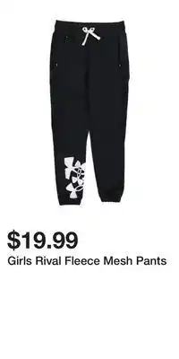 TJ Maxx Girls rival fleece mesh pants offer