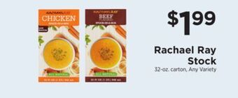 ShopRite Stock offer