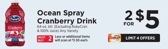 ShopRite Cranberry drink offer