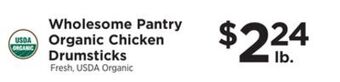 ShopRite Organic chicken drumsticks offer