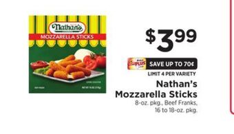 ShopRite Mozzarella sticks offer