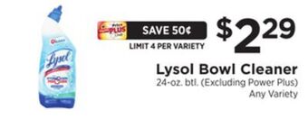 ShopRite Bowl cleaner offer