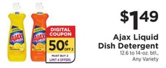 ShopRite Liquid dish detergent offer