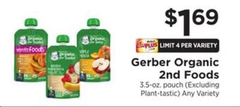 ShopRite Organic 2nd foods offer