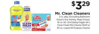 ShopRite Cleaners offer