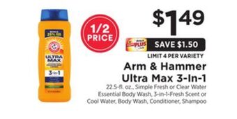 ShopRite Ultra max 3-in-1 offer