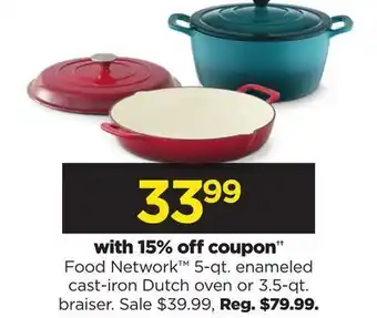 Kohl's 5-qt. enameled cast-iron dutch oven or 3.5-qt. braiser offer