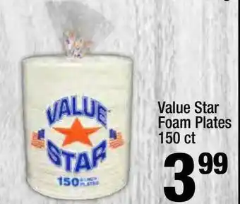 Super King Markets Value star foam plates offer