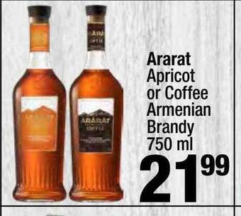 Super King Markets Ararat apricot or coffee armenian brandy offer