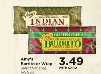 QFC Amy's burrito or wrap offer