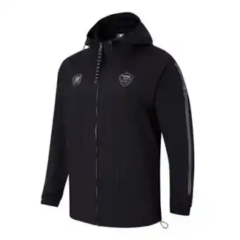 New Balance As roma x aries pre-game jacket offer