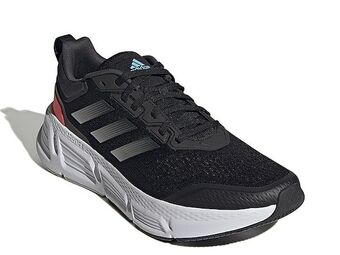 DSW Questar running shoe - men's offer