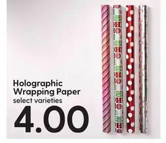 Hy-Vee Holographic wrapping paper offer