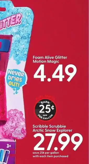 Hy-Vee Foam alive glitter motion magic, scribble scrubbie arctic snow explorer offer