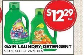 Price Cutter Gain laundry detergent offer