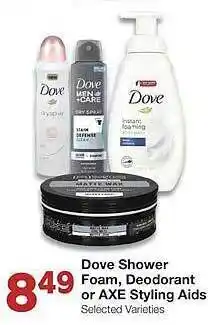 United Supermarkets Dove shower foam, deodorant or axe stylling aids offer