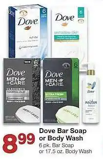 Dove bar soap or body wash