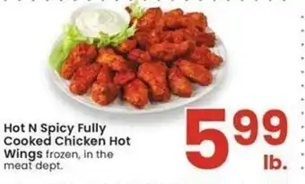 Albertsons Hot n spicy fully cooked chicken hot wings offer