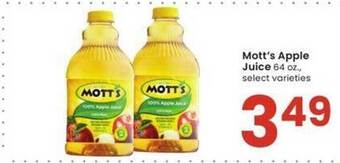 Albertsons Mott's apple juice offer
