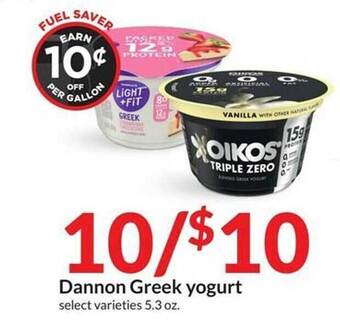 Hy-Vee Dannon greek yogurt offer