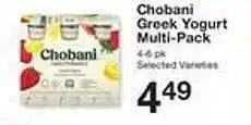 Price Chopper Chobani greek yogurt multi-pack offer
