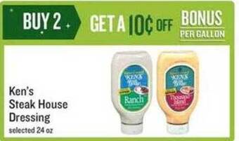 Lowes Foods Ken's steak house dressing offer