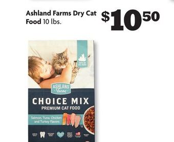 Family Dollar Ashland farms dry cat food offer
