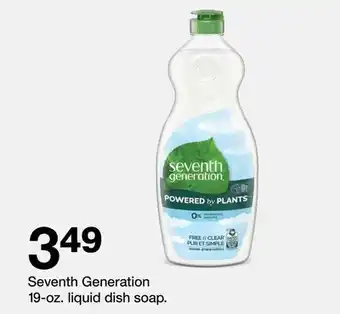 Target Seventh generation 19-oz. liquid dish soap offer