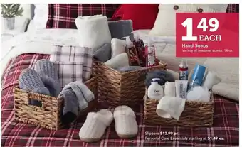 Hnd soaps, slippers, personal care essentials