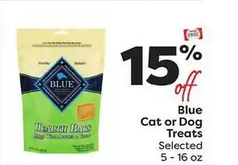 Weis Markets Blue cat or dog treats offer