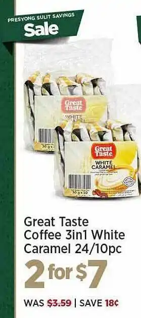 Great taste coffee 3in1 white caramel 24-10pc