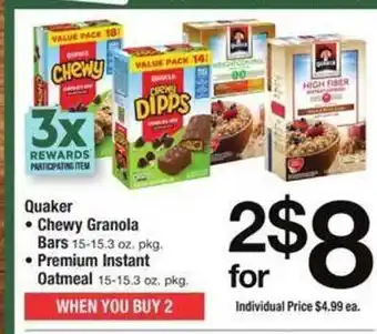 Safeway Quaker chewy granola bars or premium instant oatmeal offer